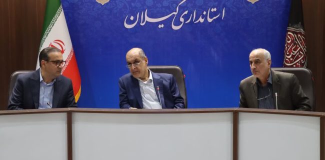 در پنجمین جلسه کارگروه تسهیل ورفع موانع تولید مشکل ۲۷ واحد مرتفع شد