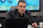 به مناسبت روز کارآفرینی و آموزش های فنی و حرفه ای مطرح شد؛ هدف گذاری بالغ بر هشت هزار فرصت شغلی تا آموزش بیش از هفت هزار مددجوی کمیته امداد استان