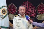 تمهیدات ویژه پلیس گیلان برای سفر اربعین؛ زائران دریافت گذرنامه را به روزهای آخر موکول نکنند