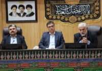 تحول در مدل پایش فضای کسب و کار؛از گزارش های سنتی تا پلتفرم های دیجیتال داده محور/مرکز توسعه مهارت استان ؛دغدغه کارفرمایان را برای تامین نیروی انسانی ماهر برطرف می کند