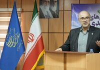 آغاز فصل تازه همکاری‌ها در پارک علم و فناوری گیلان؛ گامی برای ساماندهی صنعت بازی‌سازی و انیمیشن
