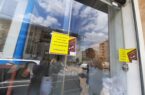 پلمب یک واحد نانوایی و بخشی از یک بستنی‌سرا در ماسال به دلیل تخلفات بهداشتی