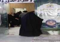 خدمت بی‌وقفه درمانگاه شهیده نبوی‌نیا گیلان به بیش از ۲ هزار زائر در کربلای معلی