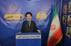 بازگشت پیروزمندانه آزادگان، فصل نوین عزت ایران اسلامی است /  در سایه رهنمودهای رهبری، مسیر عزت‌آفرین انقلاب را تداوم خواهیم داد