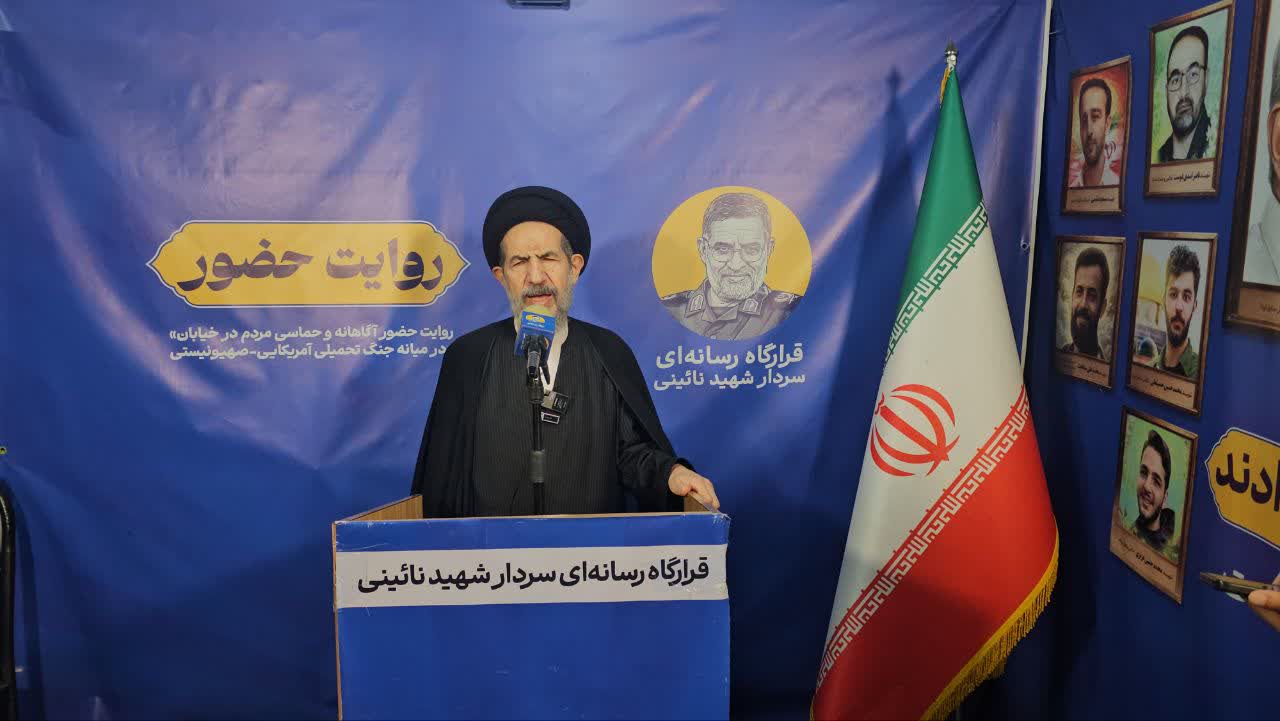بازگشت پیروزمندانه آزادگان، فصل نوین عزت ایران اسلامی است /  در سایه رهنمودهای رهبری، مسیر عزت‌آفرین انقلاب را تداوم خواهیم داد