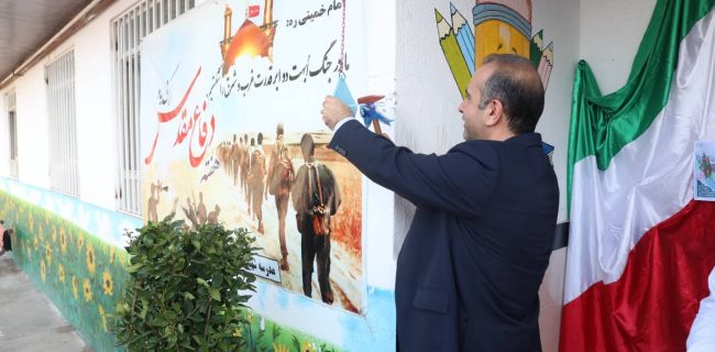 طنین «زنگ ایثار» در منطقه آزاد انزلی به صدا در آمد