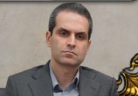 تخصیص ۳۳۷ میلیارد ریال اعتبار برای بازآفرینی شهری در گیلان و آغاز مطالعات احیای بافت تاریخی رشت تخصیص ۳۳۷ میلیارد ریال اعتبار برای بازآفرینی شهری در گیلان و آغاز مطالعات احیای بافت تاریخی رشت