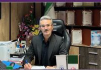 گیلان رتبه هفتم کشور در میزان فروش اموال تملیکی در پنج ماهه نخست سال جاری