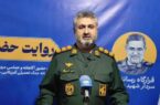 گرامیداشت حماسه دفاع مقدس در رشت؛ بیش از هزار و هفتصد و ۳۰ برنامه در سپاه ناحیه مرکزی رشت