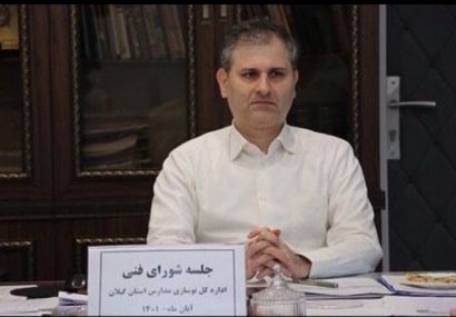 یکی از ماموریت های اصلی ما تامین فضا، تجهیزات و فناوری مناسب برای دانش آموزان است.