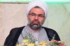 440 بقعه متبرکه گیلان میزبان جشن های میلاد حضرت زهرا