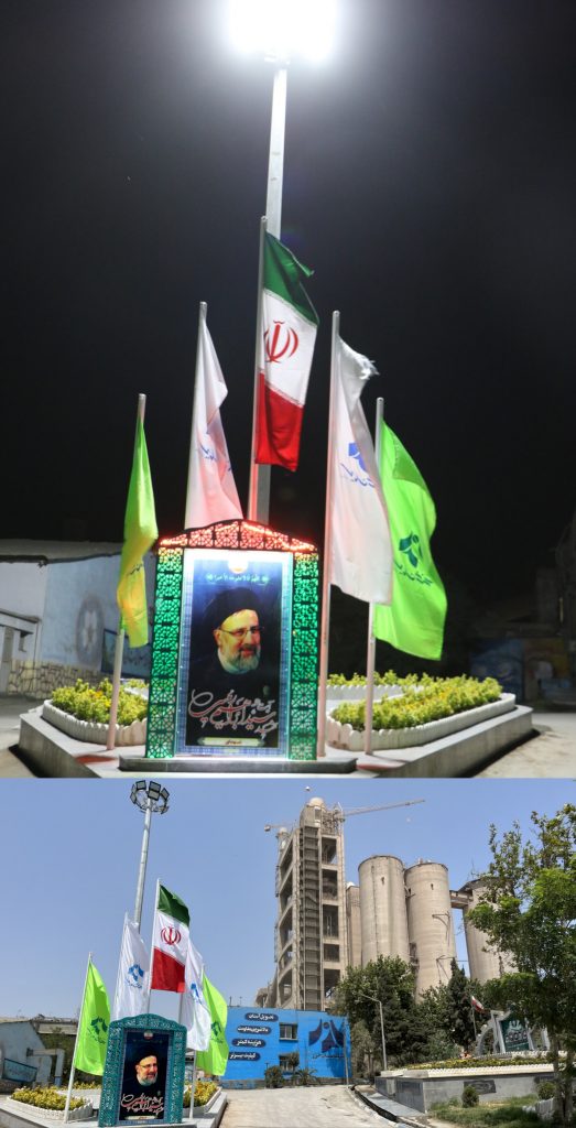 ساخت و نامگذاری میدان شهدای خدمت در مرکز کارخانه تولیدی سیمان خزر