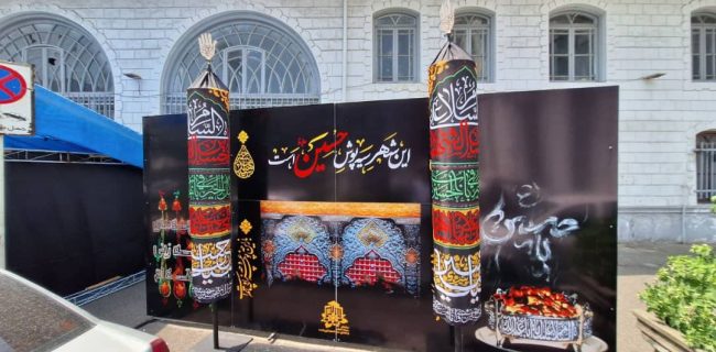همزمان با فرارسیدن ماه عزاداری سرور و سالار شهیدان حضرت اباعبدالله الحسین(ع) شهر رشت سیاهپوش شد