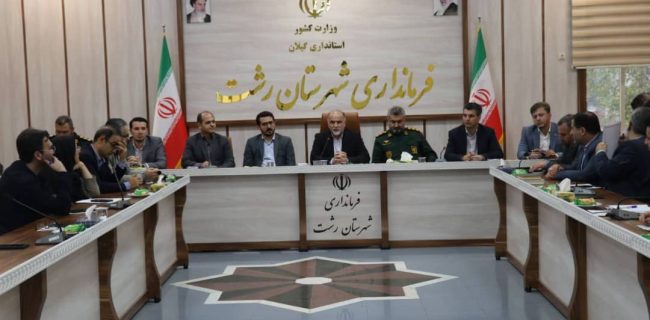 تدوین بانک اطلاعاتی جامع کشاورزی استان با اجرای دقیق سرشماری