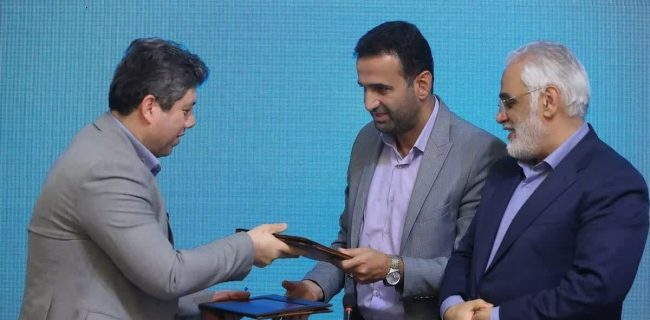 انعقاد بزرگ‌ترین قرارداد مطالعاتی برون‌دانشگاهی دانشگاه آزاد اسلامی