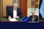 امیر ملک‌پور سرپرست پارک علم و فناوری گیلان شد