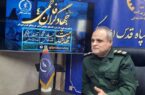 چهارمین رزمایش فاطمی 12 الی 18 دی ماه در استان گیلان برگزار می شود/تاکید بر استفاده دستگاه ها و سازمان ها از ظرفیت بسیج سازندگی