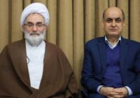 استاندار و نماینده ولی فقیه در گیلان حادثه تلخ بندرعباس را تسلیت گفتند