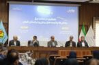 مدیریت دارایی فیزیكی راه حلی اساسی برای ارتقاء جایگاه صنعت برق است