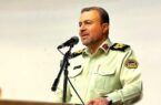 فرمانده انتظامی استان گیلان معارفه شد
