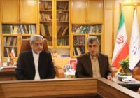 لزوم تجهیز اراضی به سامانه‌های نوین آبیاری