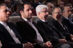 مراسم اهدای جوایز و تجلیل از برگزیدگان جشنواره ملی فیلم کوتاه در رشت برگزار شد