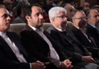 مراسم اهدای جوایز و تجلیل از برگزیدگان جشنواره ملی فیلم کوتاه در رشت برگزار شد