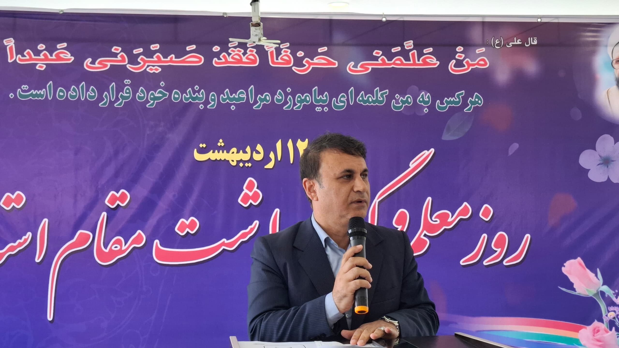 ارتباط بین دانشگاه، صنعت و بازار راه ورود به توسعه پایدار