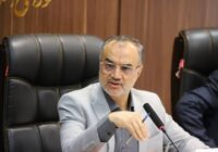 تسریع در احداث تقاطع غیر همسطح نیروی دریایی رشت/ موافقت شورا با لایحه مساعدت مالی با تیم فوتبال داماش رشت تسریع در احداث تقاطع غیر همسطح نیروی دریایی رشت/ موافقت شورا با لایحه مساعدت مالی با تیم فوتبال داماش رشت