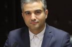 ظرفیت سرمایه گذاری ۳۰ هزار میلیاردتومانی در انتظار شورای عالی معماری و شهر سازی ایران