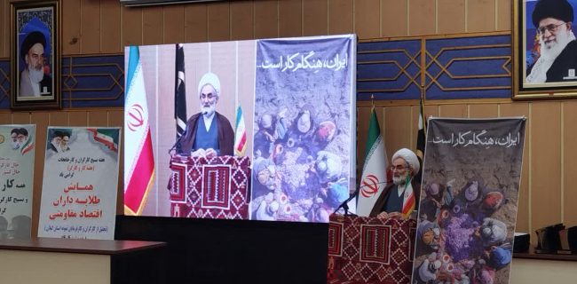 کارگران محور اصلی موفقیت و رشد جامعه محسوب می‌شوند