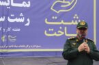 آئین افتتاحیه اولین دوره برگزاری نمایشگاه رشت ساخت به مناسبت هفته کار و کارگر در پیاده راه فرهنگی شهرداری رشت برگزار شد