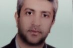 بحران آسیب‌های اجتماعی در استان گیلان؛ تحلیل علل و راهکارهای مقابله
