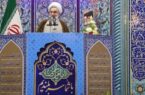 کاهش نگران‌کننده جمعیت در گیلان، زنگ خطر برای آینده استان