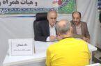 آزادی ۳۱ زندانی و 213 تمدید مرخصی در بازدید دادستان عمومی و انقلاب مرکز استان از زندان رشت به مناسبت دهه کرامت