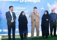 همایش نجومی کاوشگران کهکشان درفومن برگزارشد/ یک رویداد علمی با طعم فرهنگ و هنر همایش نجومی کاوشگران کهکشان درفومن برگزارشد/ یک رویداد علمی با طعم فرهنگ و هنر