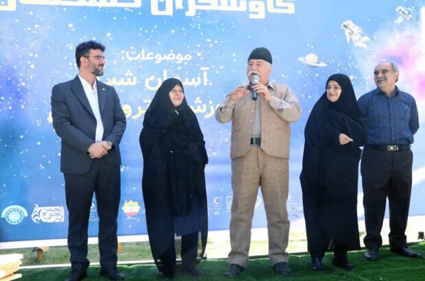 همایش نجومی کاوشگران کهکشان درفومن برگزارشد/ یک رویداد علمی با طعم فرهنگ و هنر