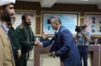 دومین همایش استانی «مدار امید» در رشت برگزار شد
