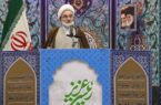 شهید رئیسی نماد صداقت در سیاست بود / ملت ایران در برابر زیاده‌خواهی آمریکا ایستاده است
