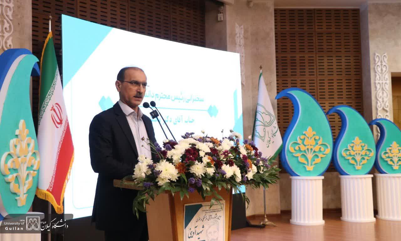 رئیس دانشگاه گیلان: شهید آوینی، هنرمندی که ایثار را جاودانه کرد