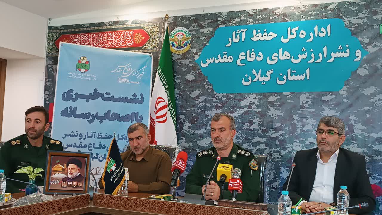 برگزاری ۱۲۰۰ برنامه فرهنگی و آموزشی در گیلان