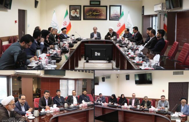 با حضور معاونین دادگستری استان در دانشگاه گیلان، بر نقش محوری دانشگاه در جامعه و کاهش آسیب‌های اجتماعی تأکید شد