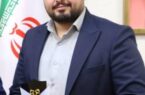 رئیس ناحیه یک شهرداری منطقه سه رشت منصوب شد