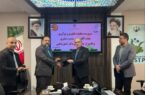 مراسم تودیع و معارفه معاونت فناوری و نوآوری پارک علم و فناوری گیلان برگزار شد