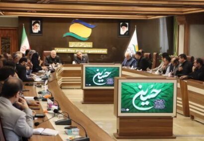 بررسی ظرفیت‌های تأمین کالاهای اساسی از طریق بندر کاسپین