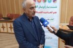 نخستین نشست با رایزنان کشورهای اتحادیه اوراسیا در گیلان برگزار شد/ بر اساس معاهده اوراسیا تعرفه گمرکی بیش از ۸۷ درصد کالاهای تجاری بین ایران و کشورهای عضو اوراسیا حذف شده است