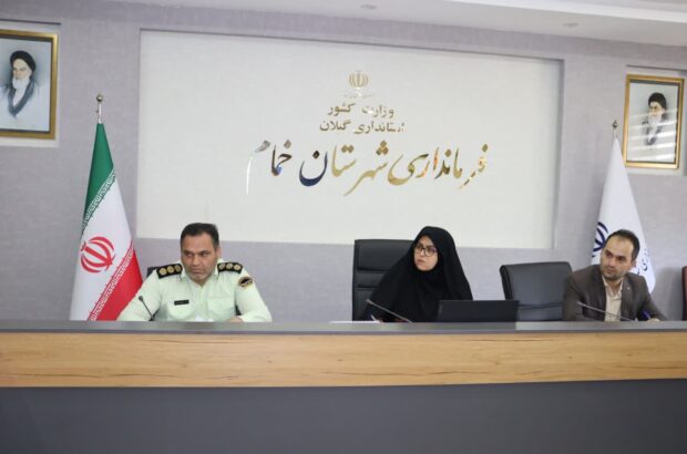 برخورداری شهرستان خمام از سواحل امتیازی منحصربه فرد است
