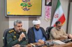 روایت واقعه غدیر در جشن ۱۰ ساعته غدیر