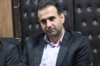 برگزاری امتحانات پایان ترم دانشجویان گیلانی به صورت برخط و مجازی