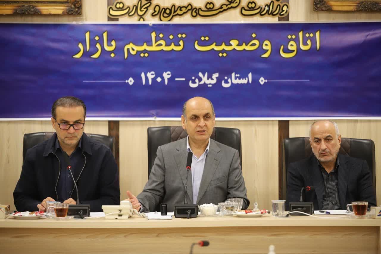 40 تیم بازرسی صمت برای نظارت بر بازار رشت